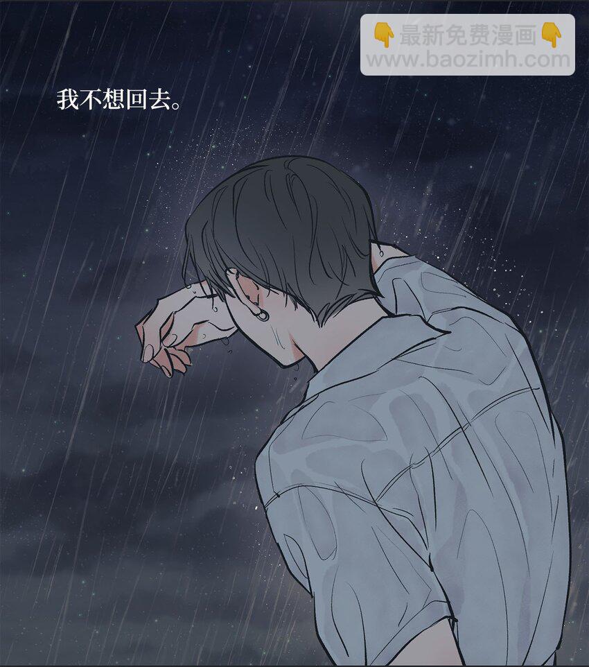 53 星云发高烧(1/2)-第53话