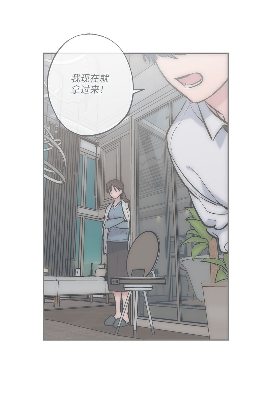53 星云发高烧(1/2)-第53话