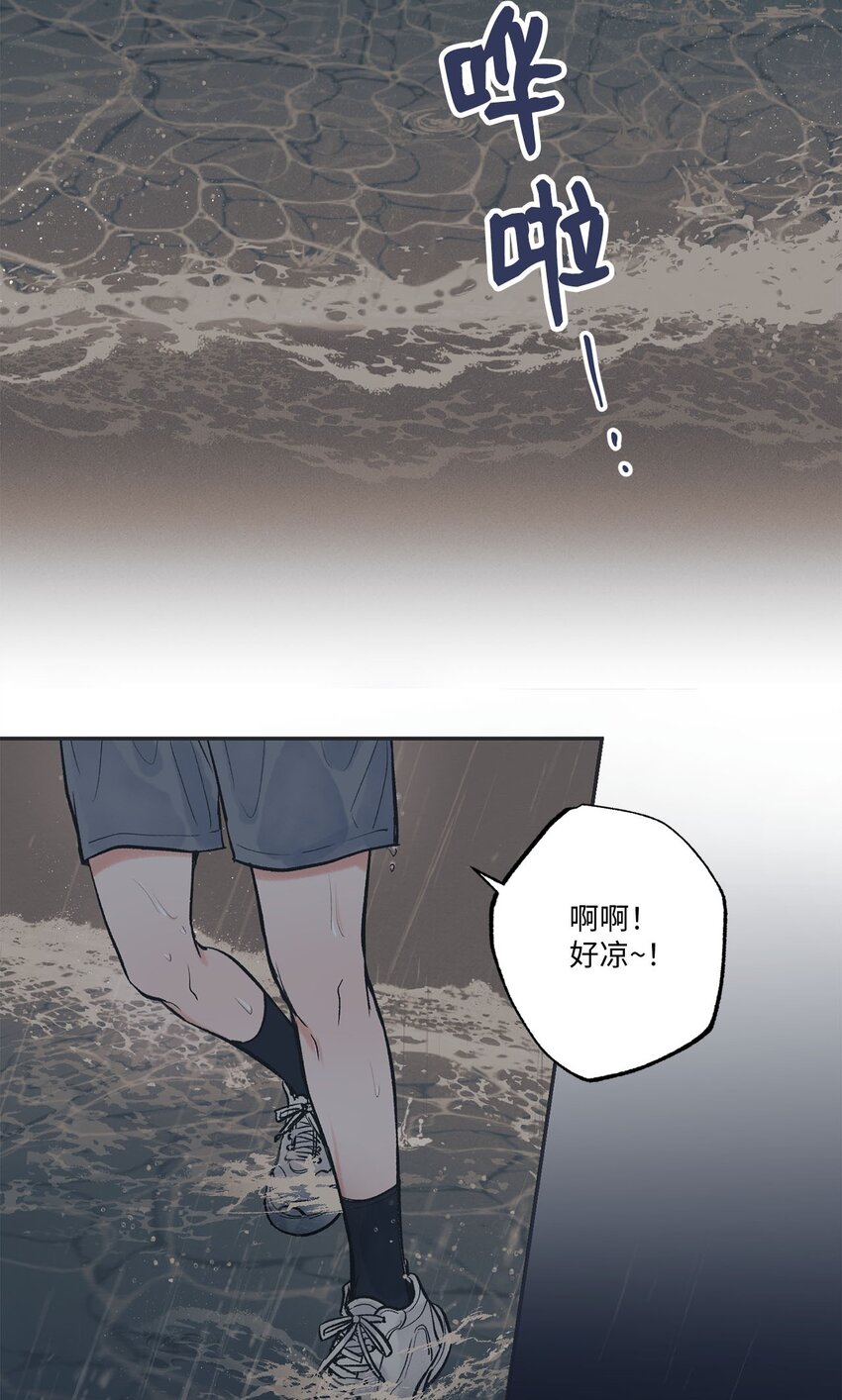 53 星云发高烧(1/2)-第53话