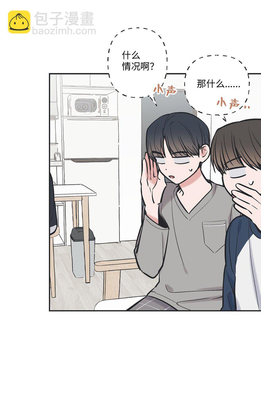 59 星云妈妈来访(1/2)-第59话