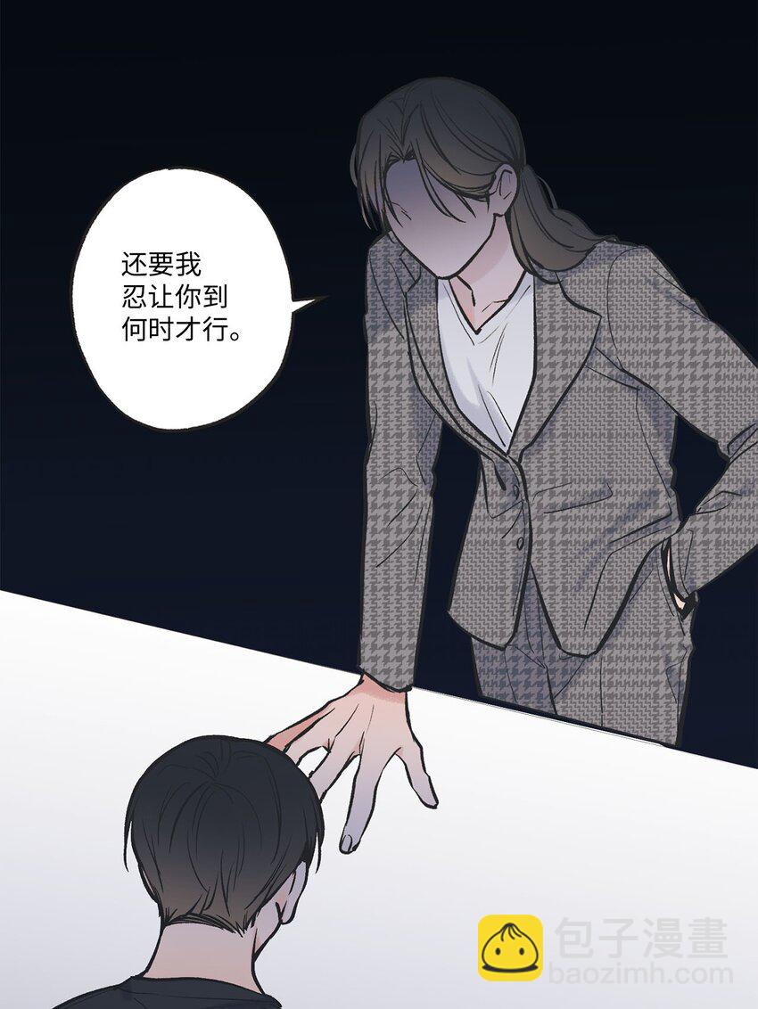 59 星云妈妈来访(1/2)-第59话