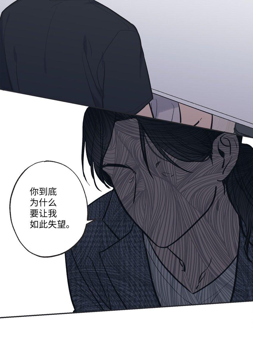 59 星云妈妈来访(1/2)-第59话