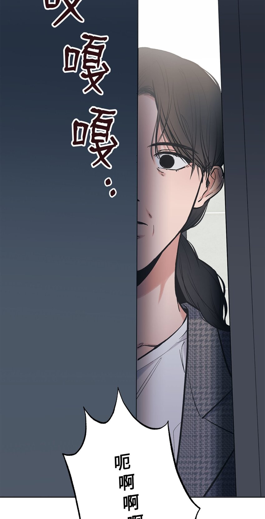 59 星云妈妈来访(1/2)-第59话