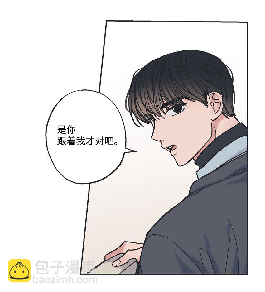 7 分到同班(1/2)-第7话