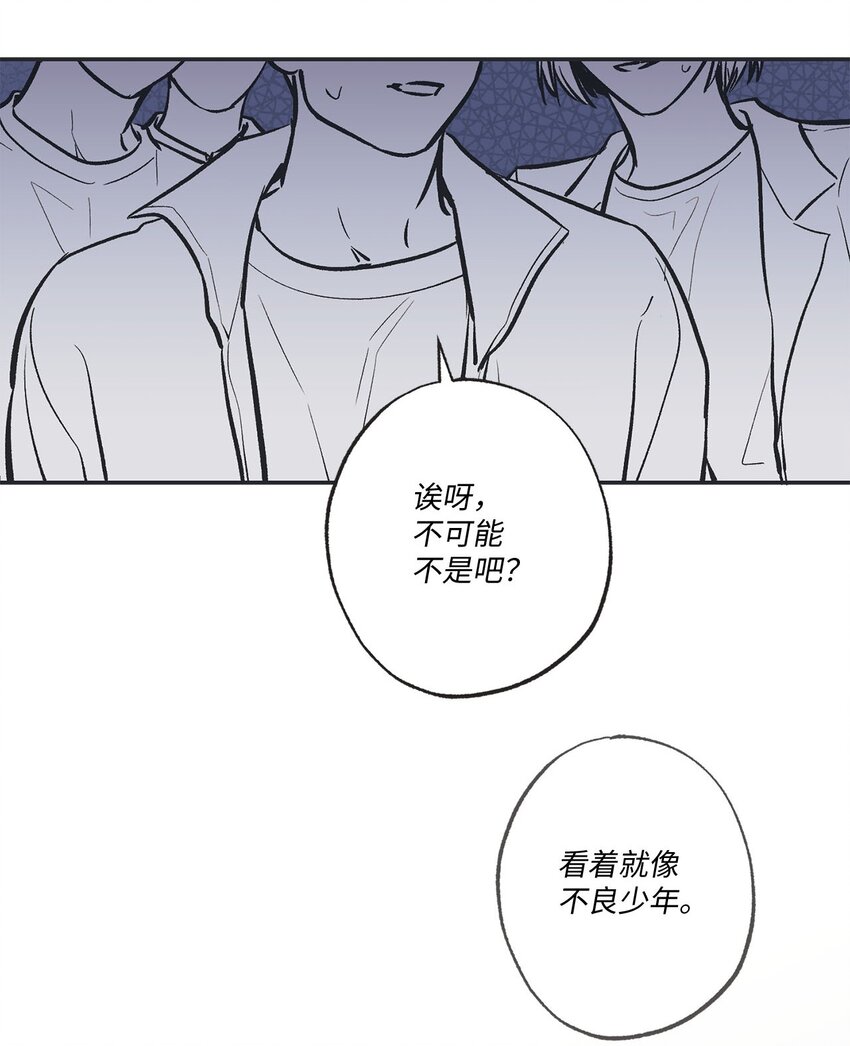 61 我要怎么帮他(1/2)-第61话