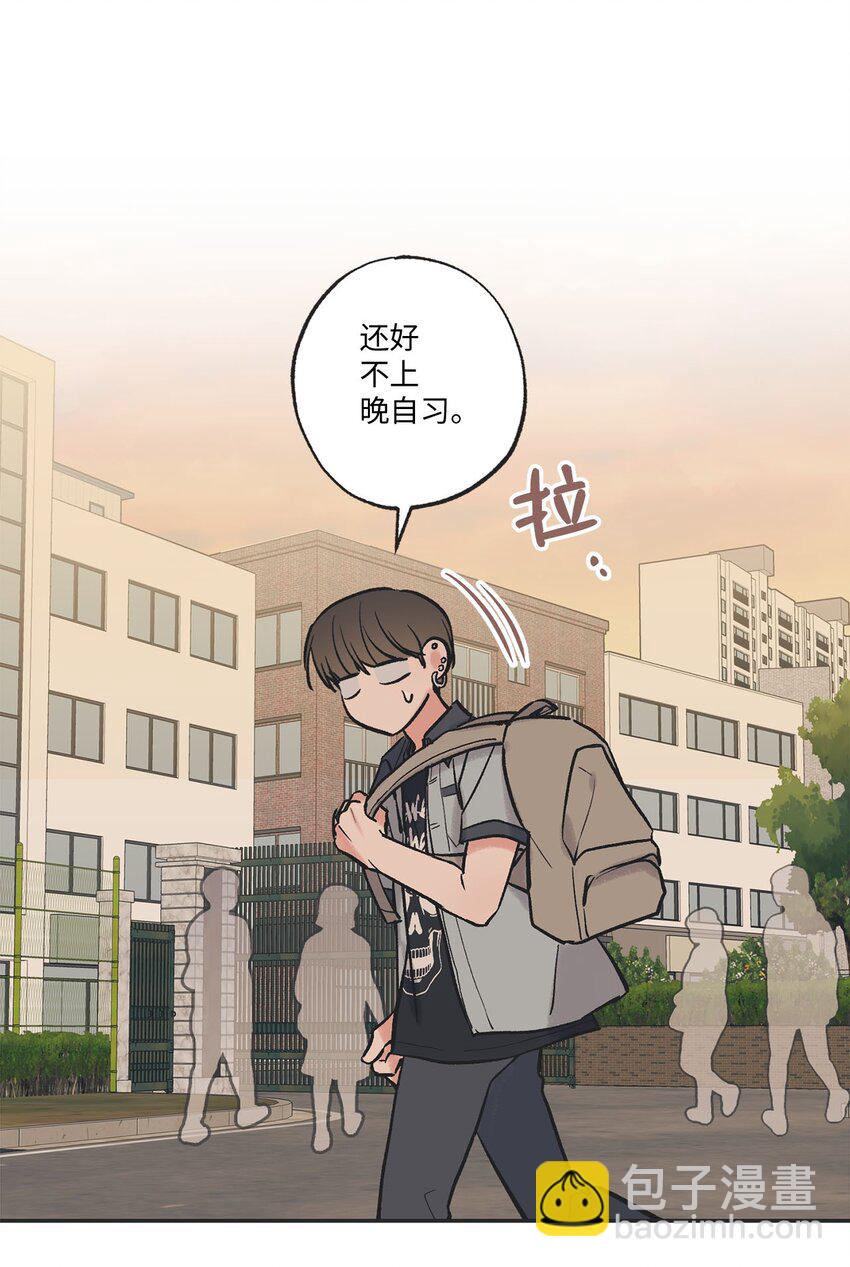 61 我要怎么帮他(1/2)-第61话