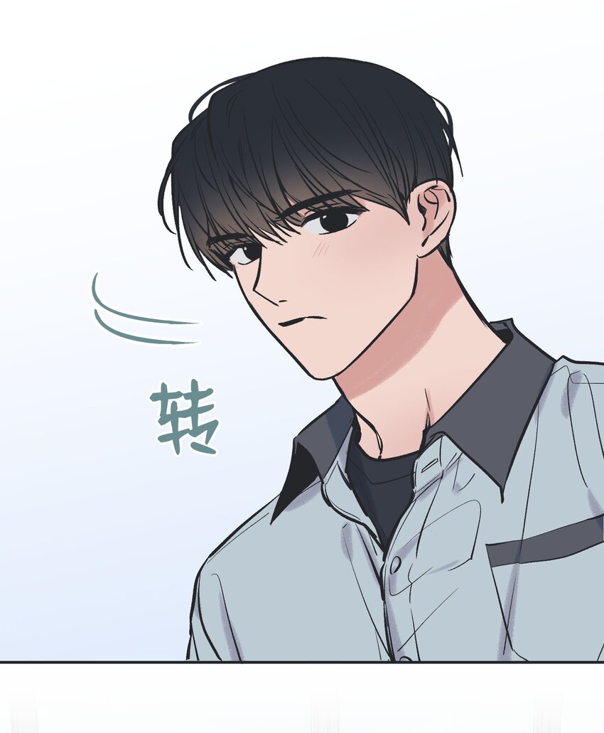 63 想和你待在一起(1/2)-第63话