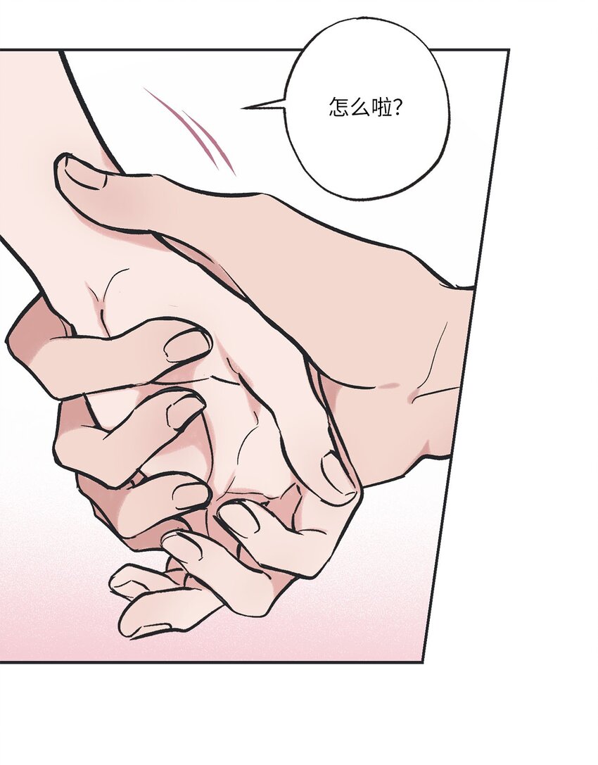 65 关在体育仓库(1/2)-第65话