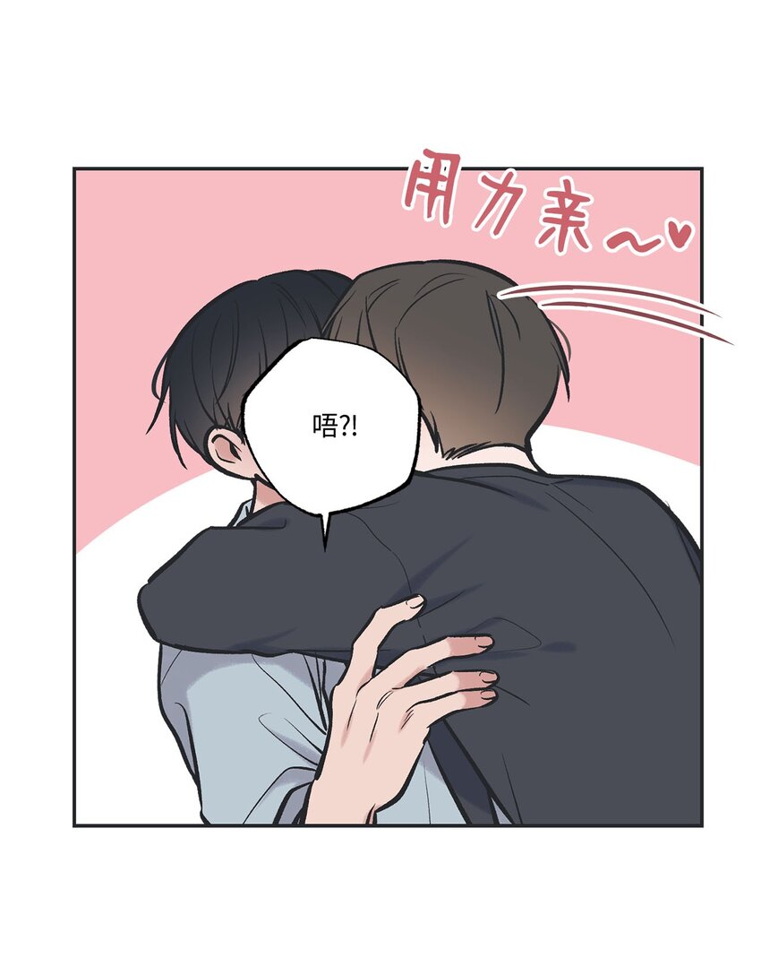 65 关在体育仓库(1/2)-第65话