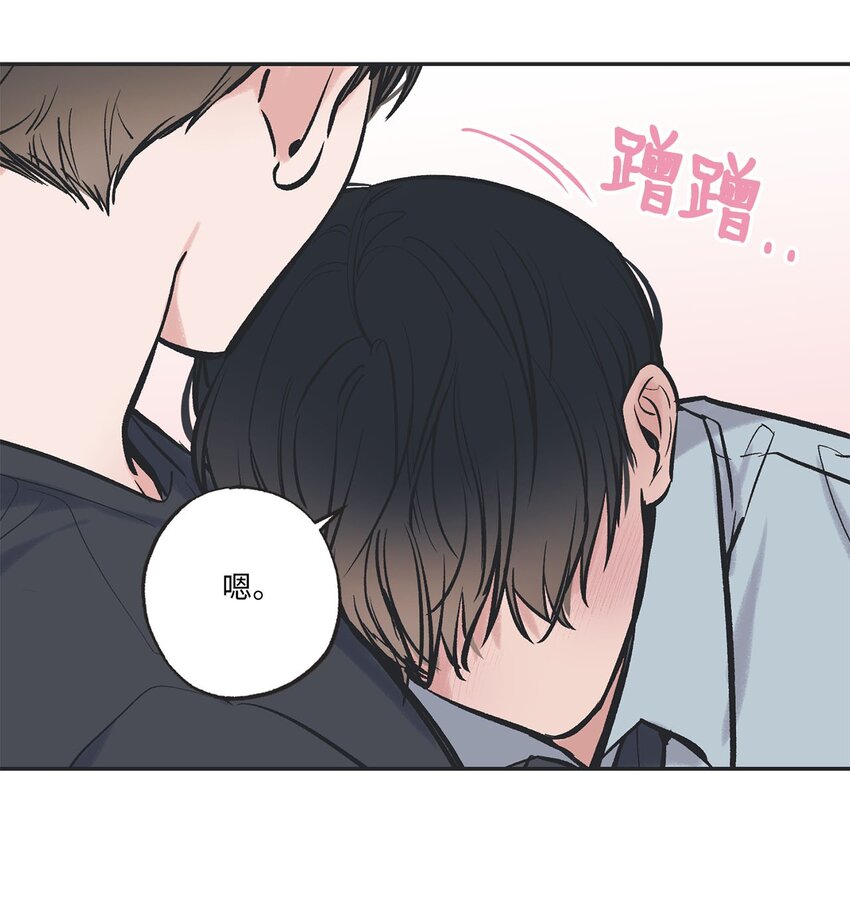65 关在体育仓库(1/2)-第65话