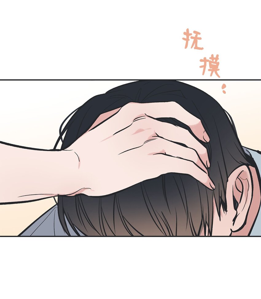 65 关在体育仓库(1/2)-第65话