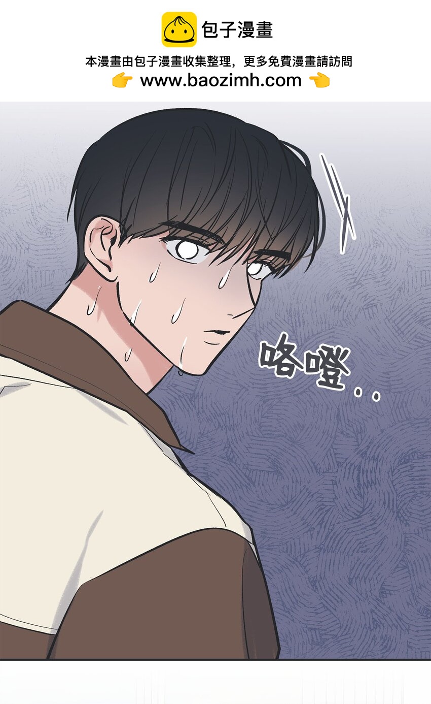 67 大家一起看电影？(1/2)-第67话