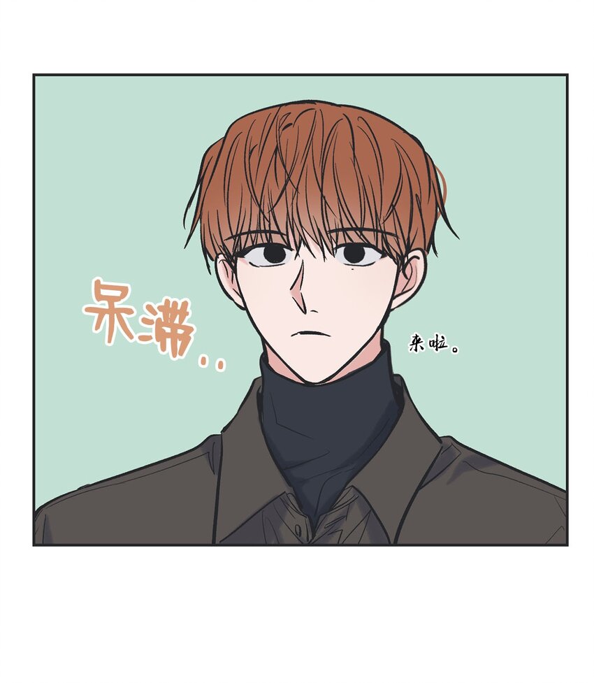 67 大家一起看电影？(1/2)-第67话