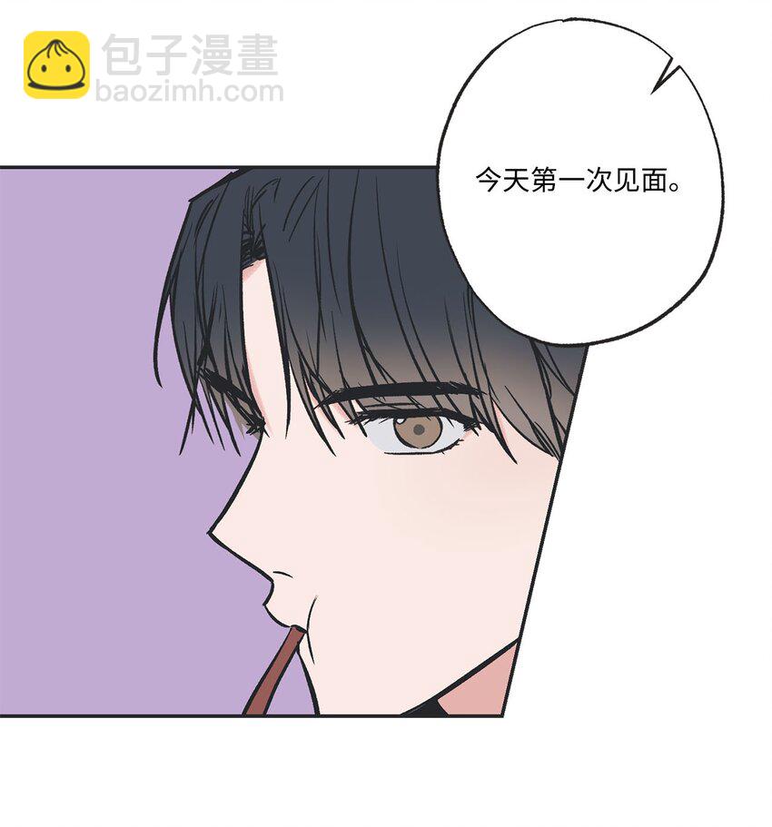67 大家一起看电影？(1/2)-第67话