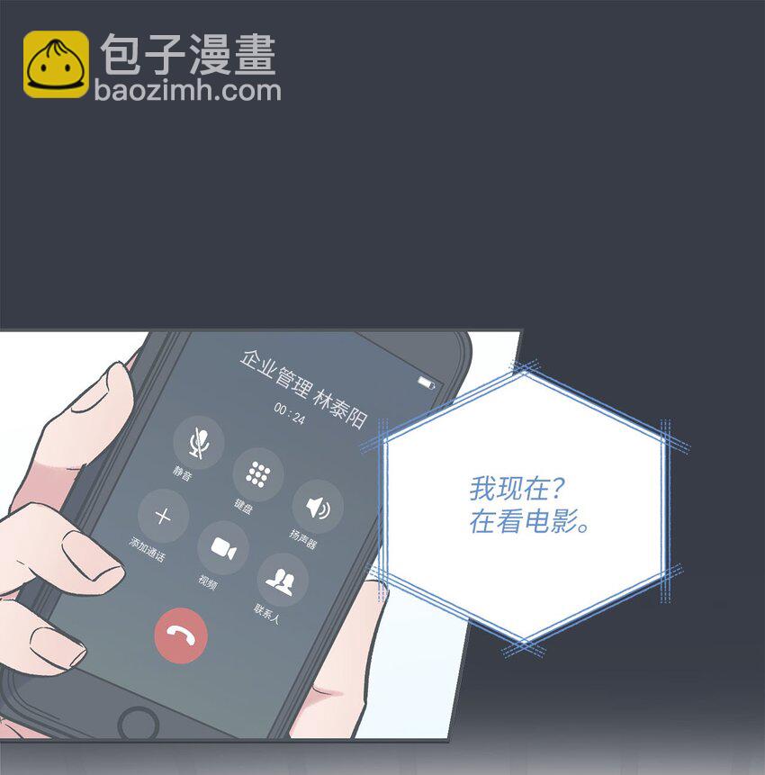 69 一起拍照(1/2)-第69话