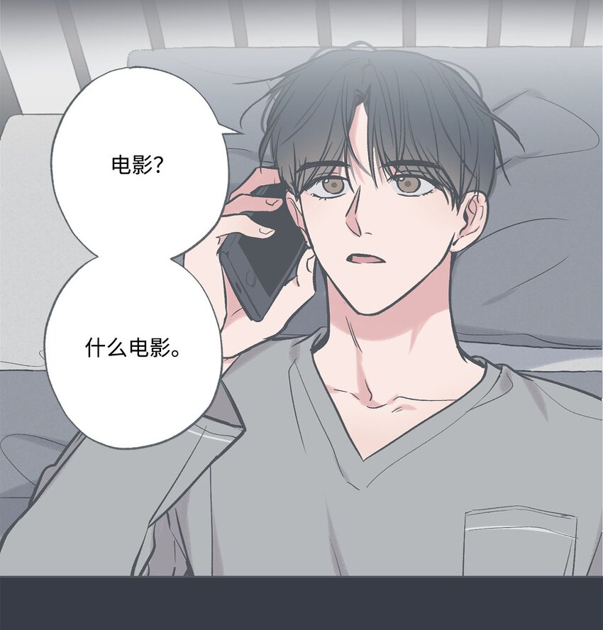 69 一起拍照(1/2)-第69话