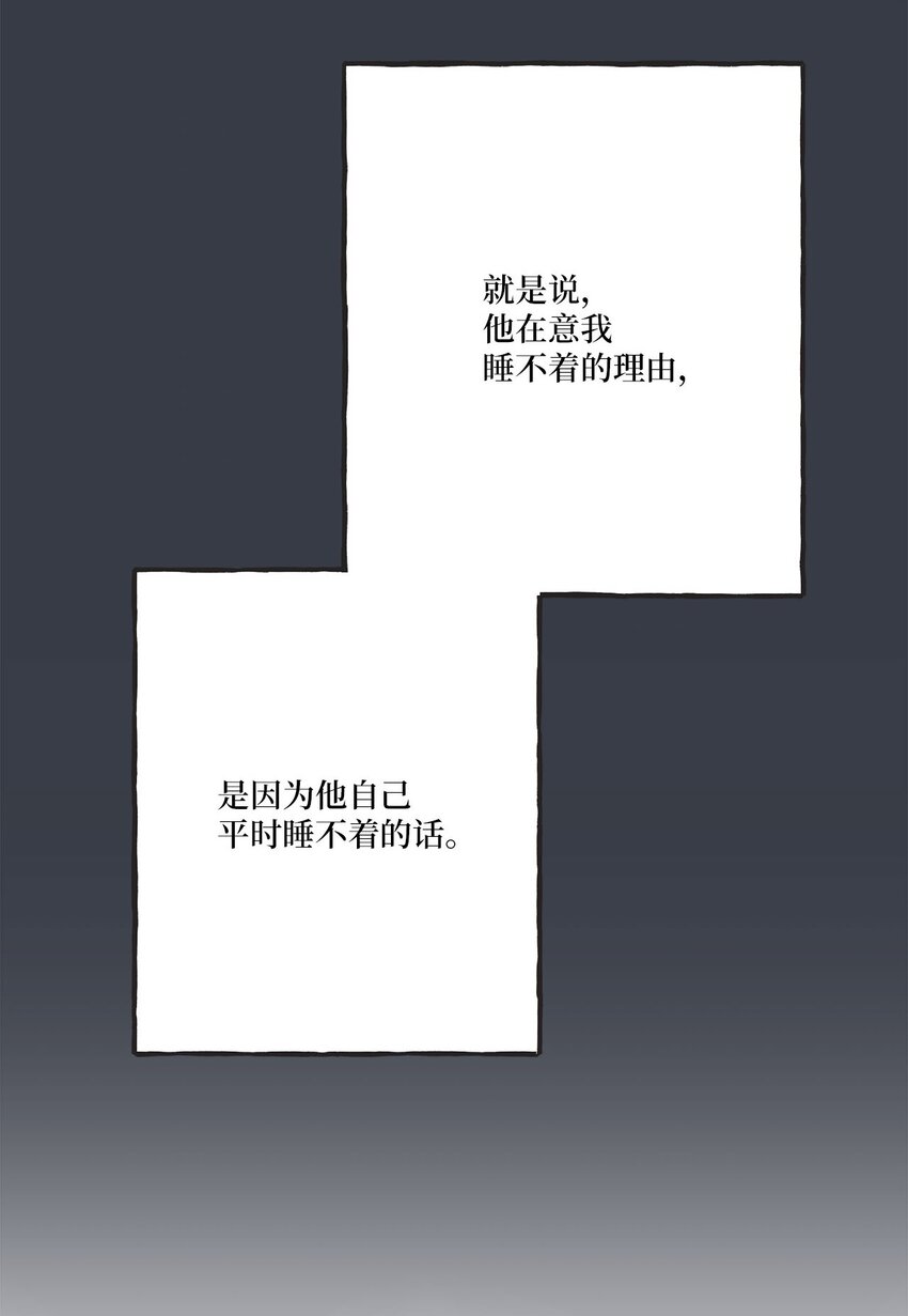 69 一起拍照(1/2)-第69话