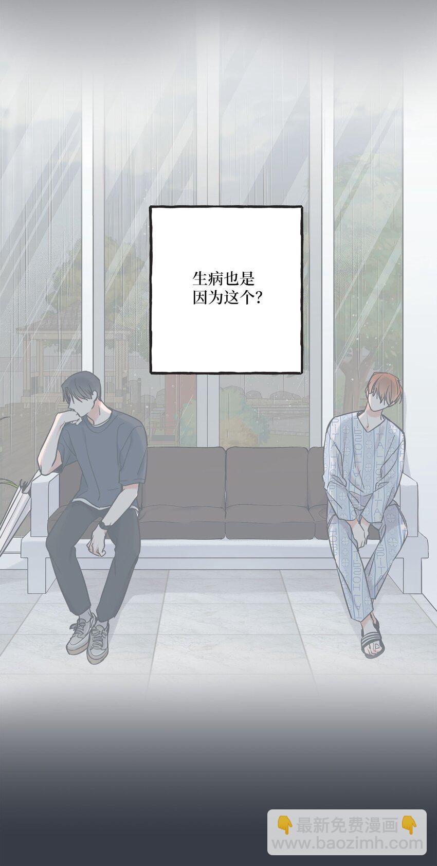 69 一起拍照(1/2)-第69话