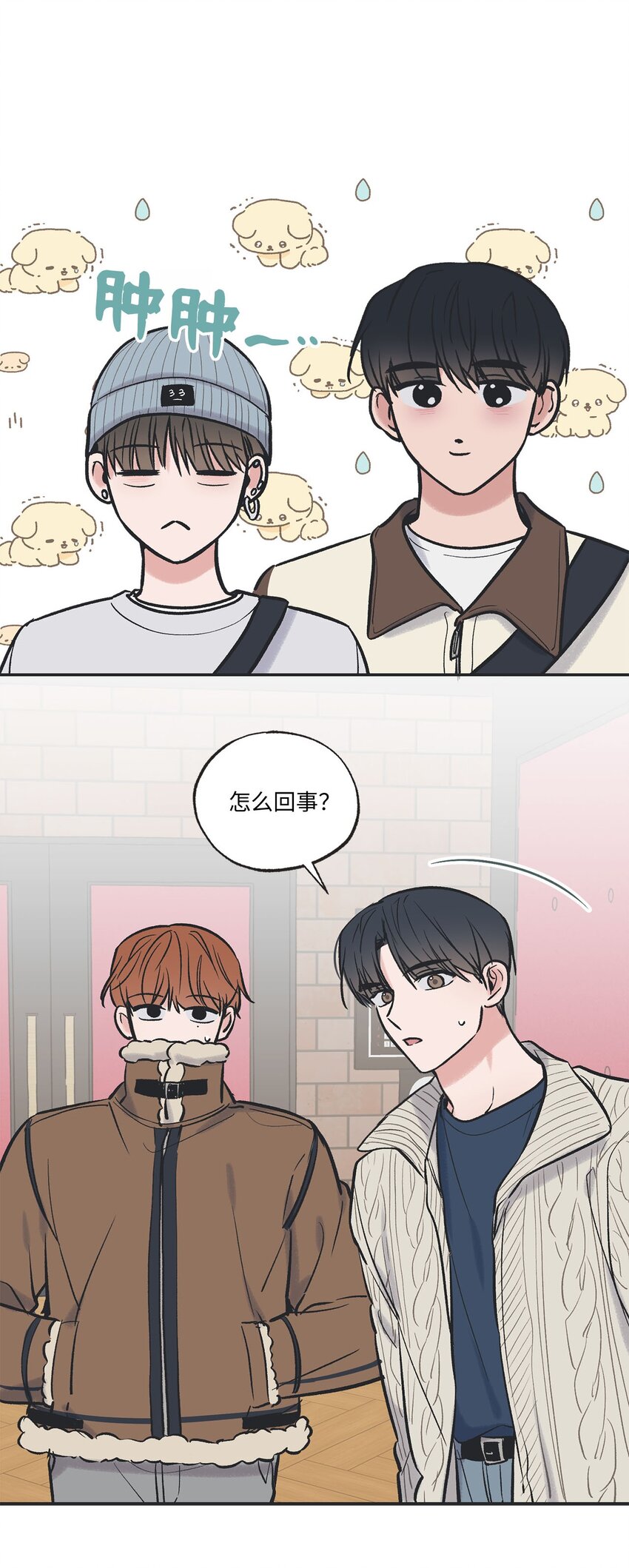69 一起拍照(1/2)-第69话