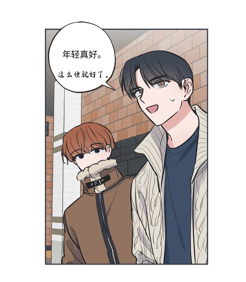 69 一起拍照(1/2)-第69话
