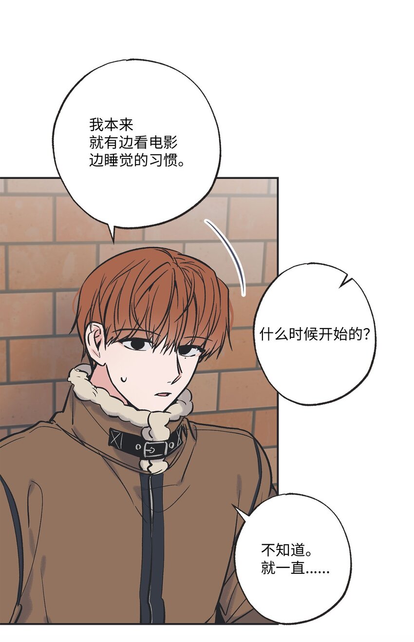 69 一起拍照(1/2)-第69话