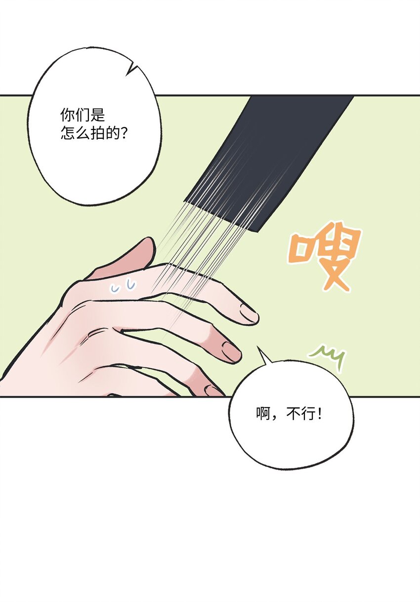 69 一起拍照(1/2)-第69话