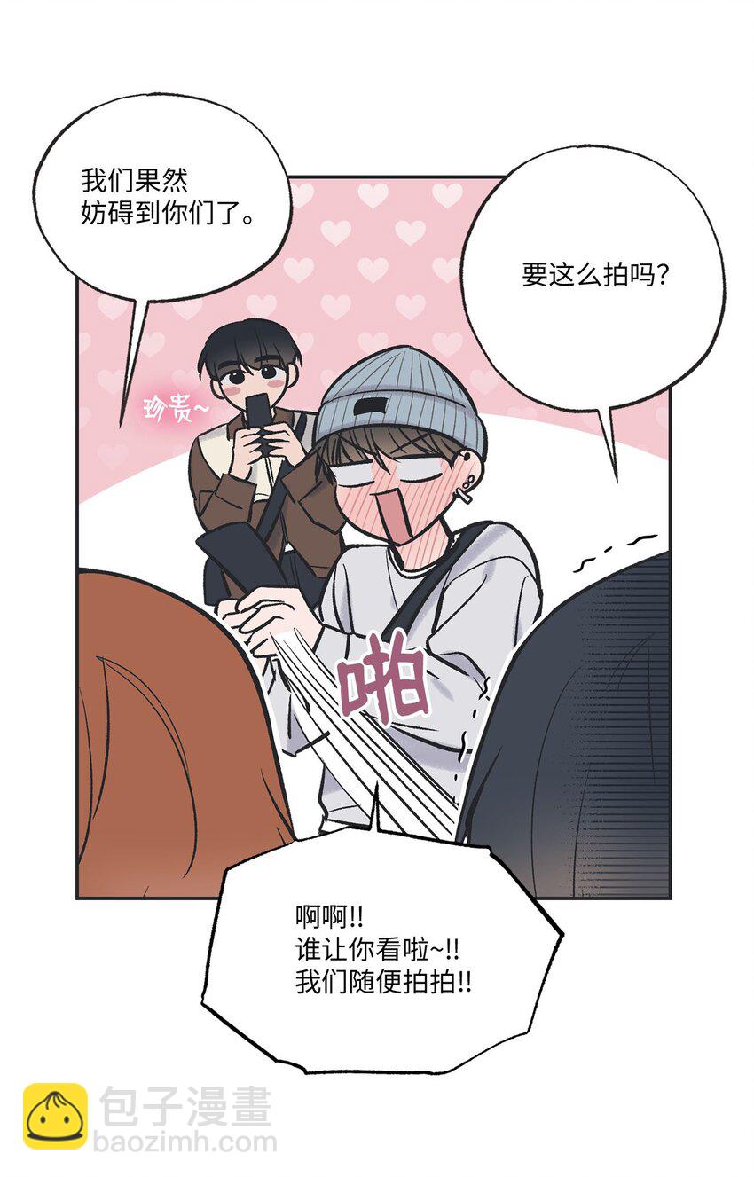 69 一起拍照(1/2)-第69话