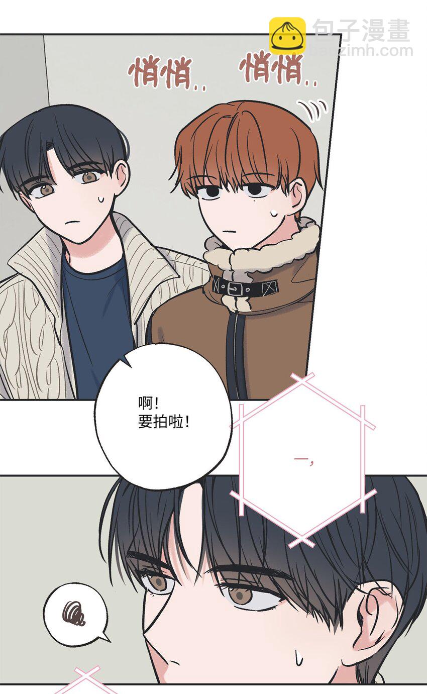 69 一起拍照(1/2)-第69话
