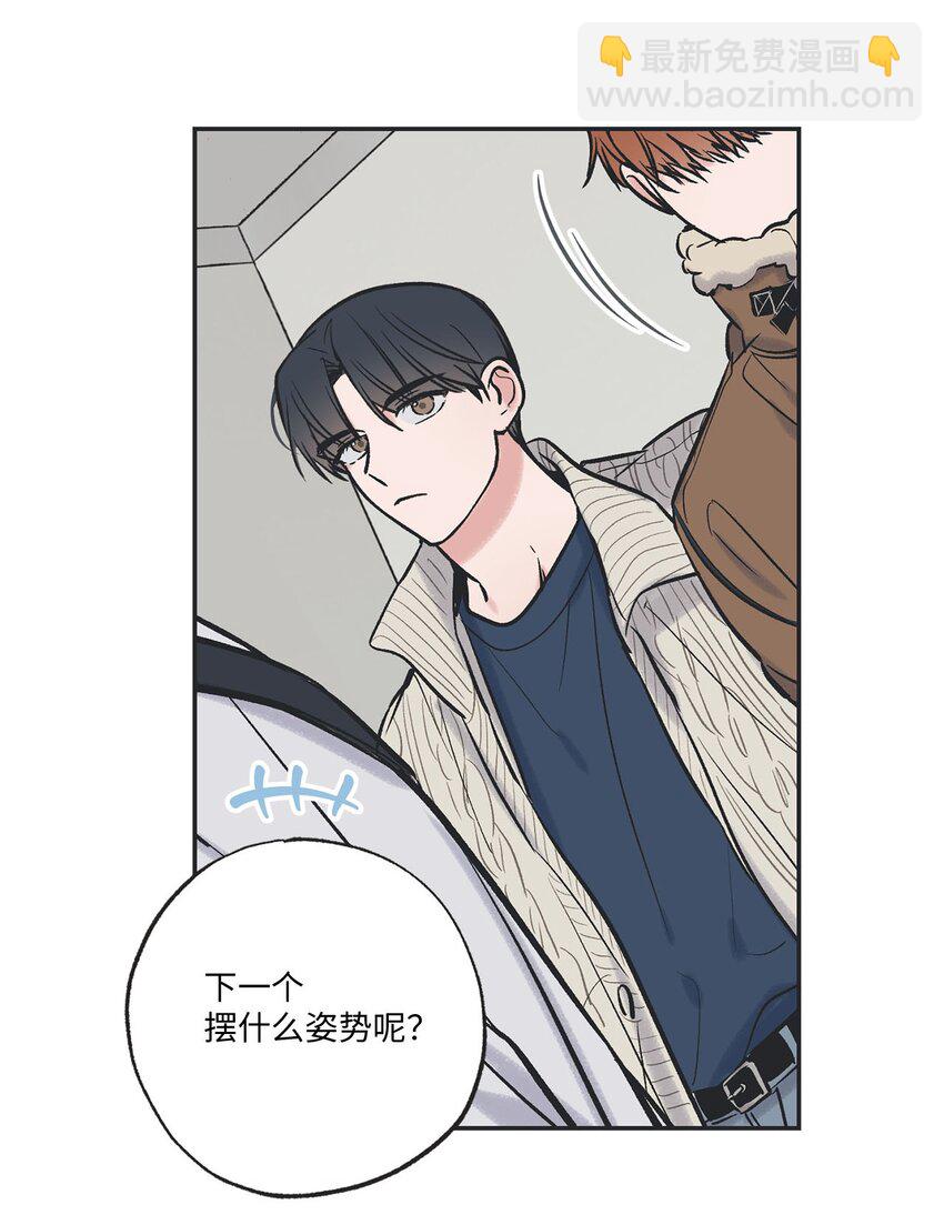 69 一起拍照(1/2)-第69话