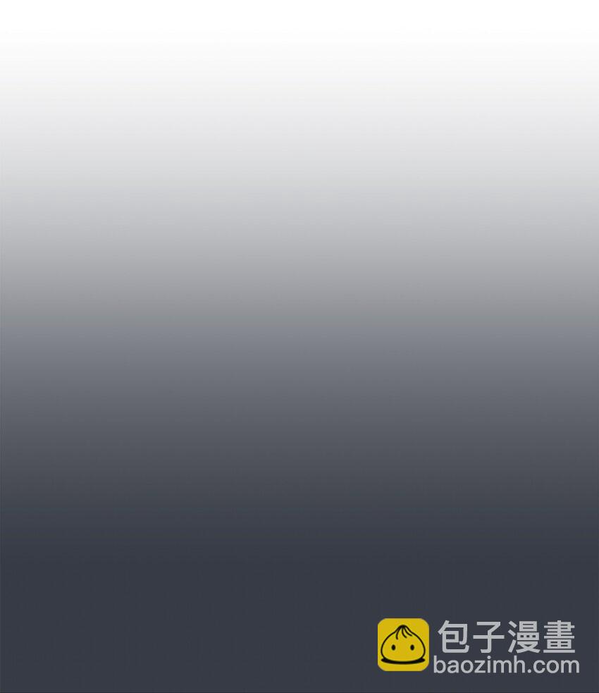 9 说服星云上学(1/2)-第9话