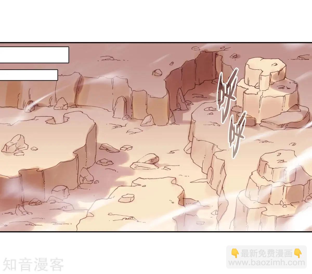 第62话 带着马哥去找弟弟(1/2)-第61话