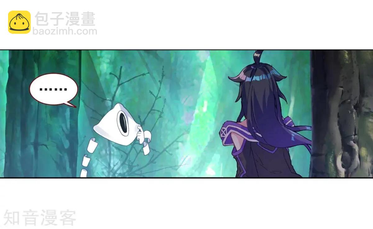 第66话 挂在胸前的友情(1/2)-第65话