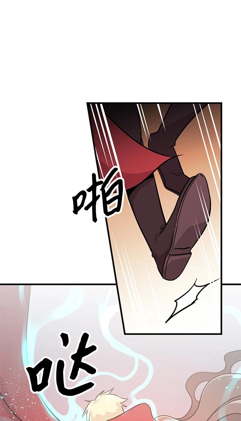 15 宝物(1/2)-第15话