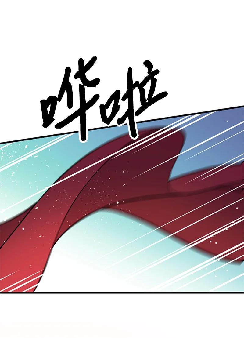 15 宝物(1/2)-第15话