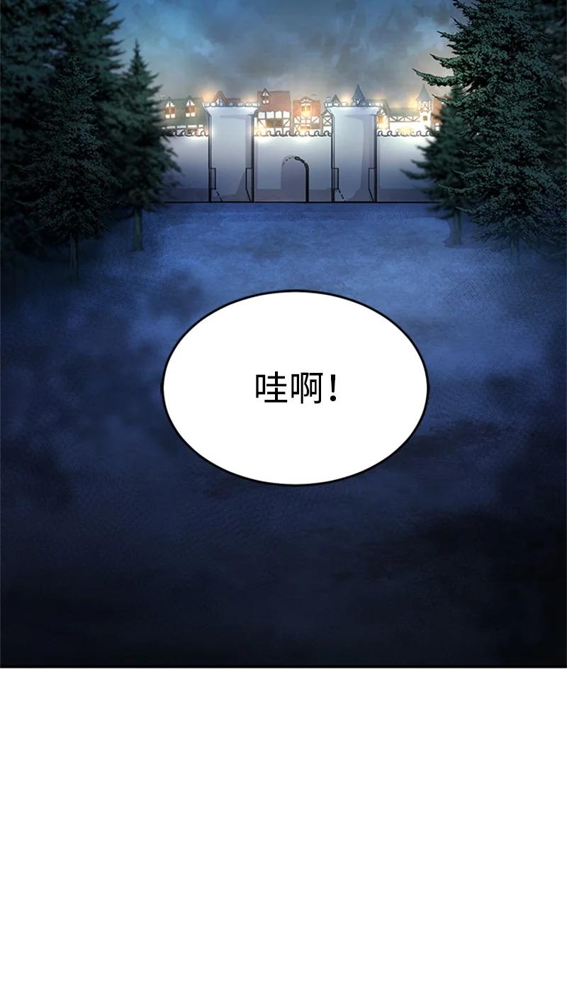 17 月食(1/2)-第17话