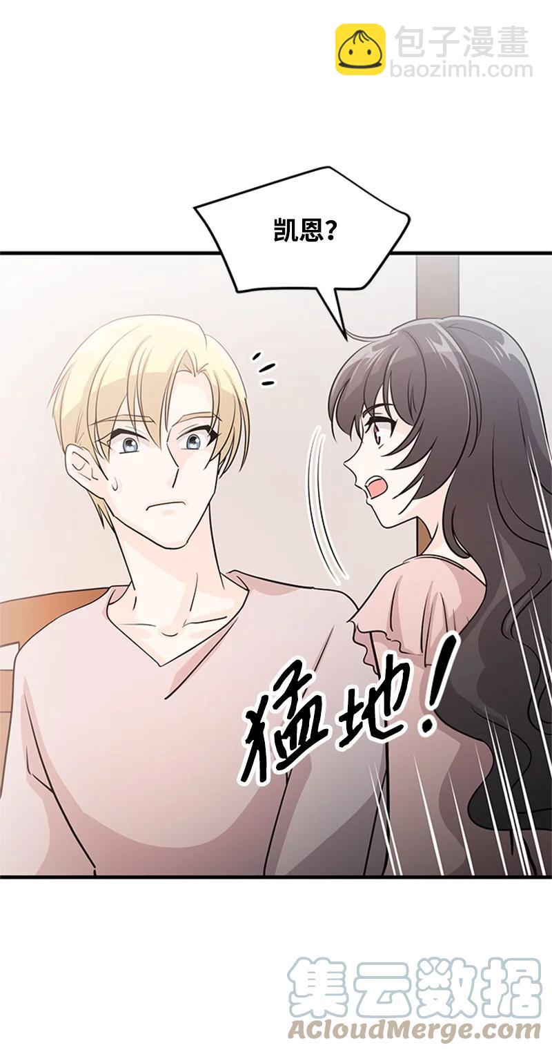 19 口是心非(1/2)-第19话