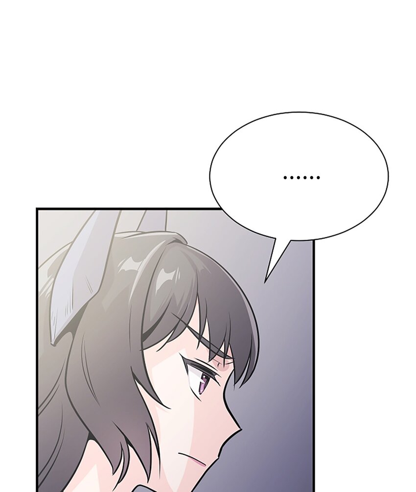 03 我要去人界旅行(1/2)-第3话
