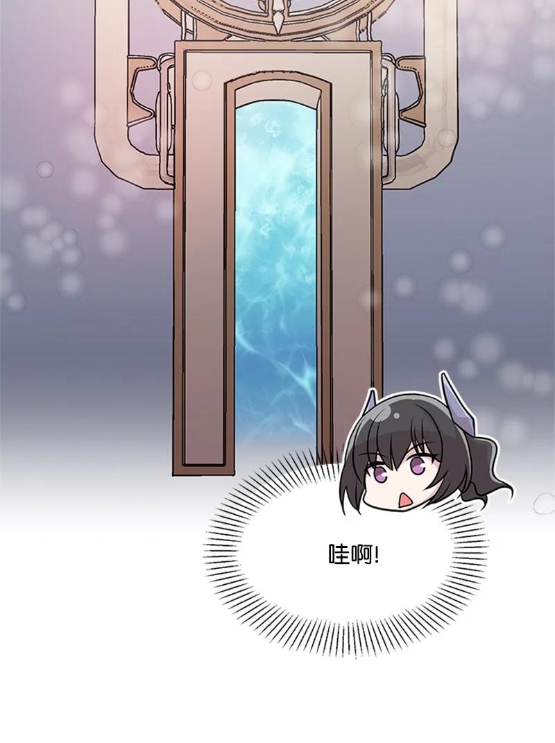 21 告一段落(1/2)-第21话