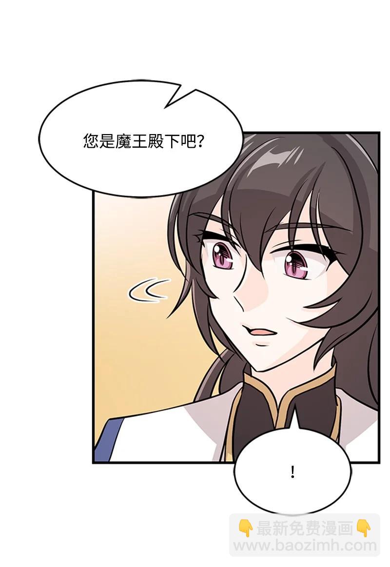 21 告一段落(1/2)-第21话