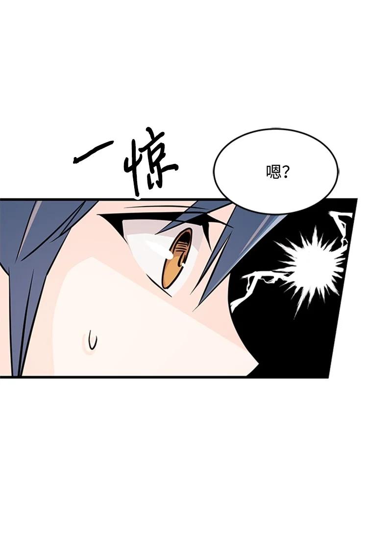 25 保护(1/2)-第25话