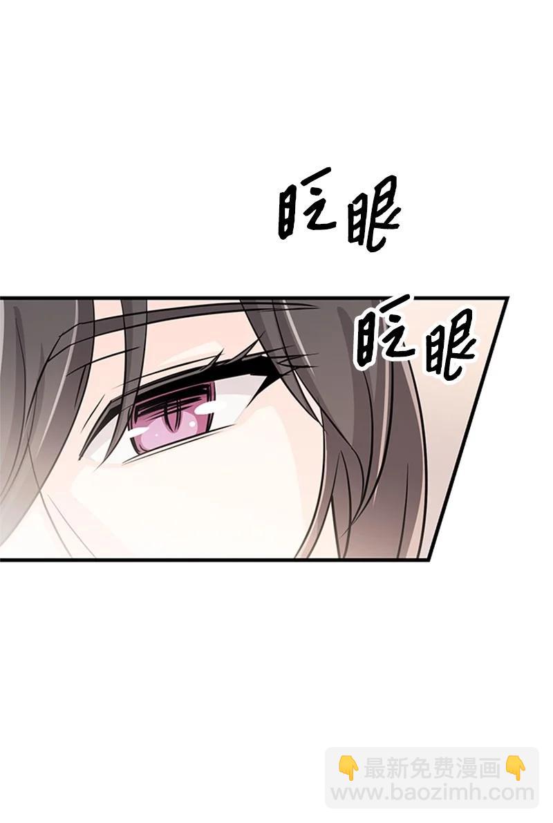 27 背叛(1/2)-第27话