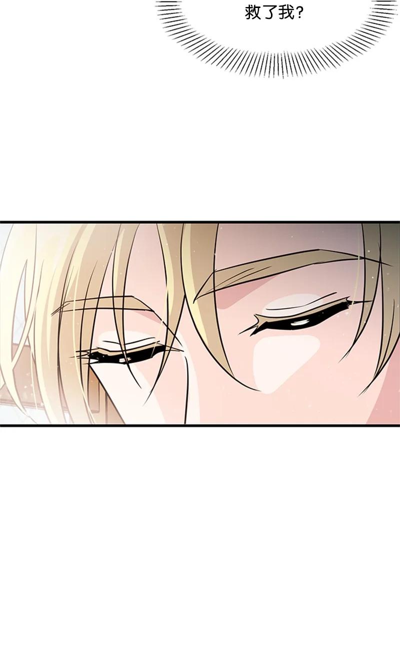 27 背叛(1/2)-第27话