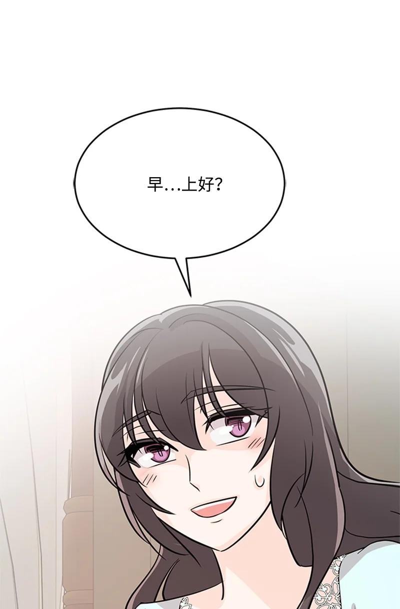 27 背叛(1/2)-第27话