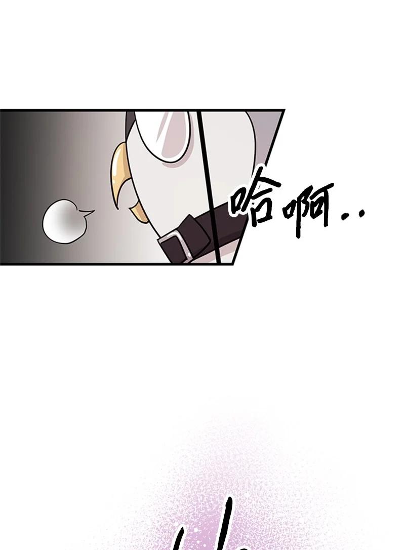 27 背叛(1/2)-第27话