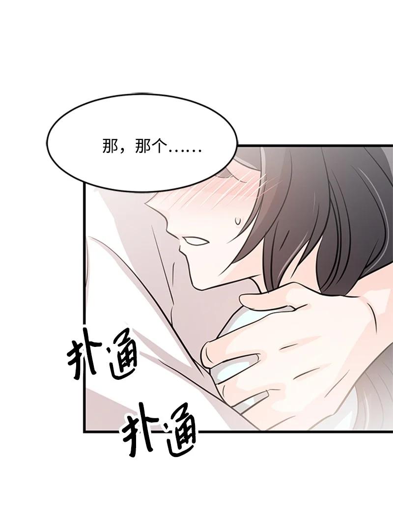 27 背叛(1/2)-第27话