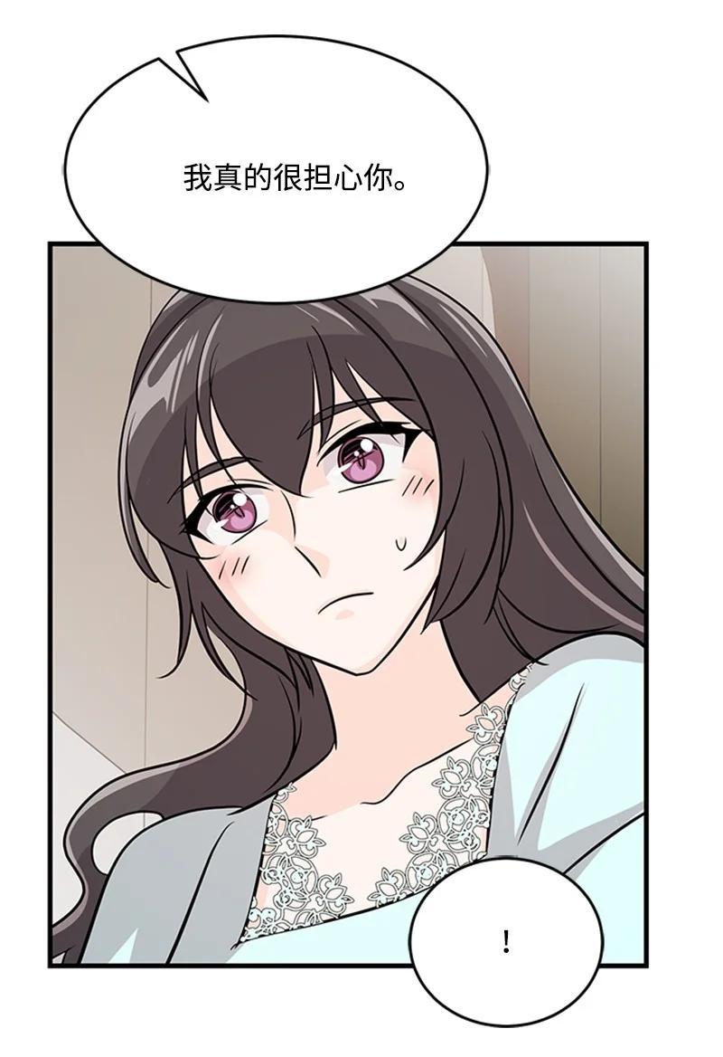 27 背叛(1/2)-第27话