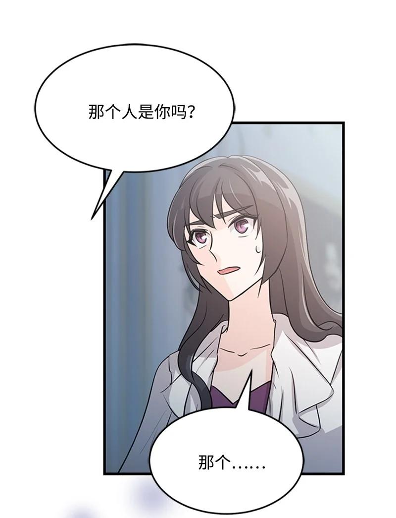 29 时间(1/2)-第29话