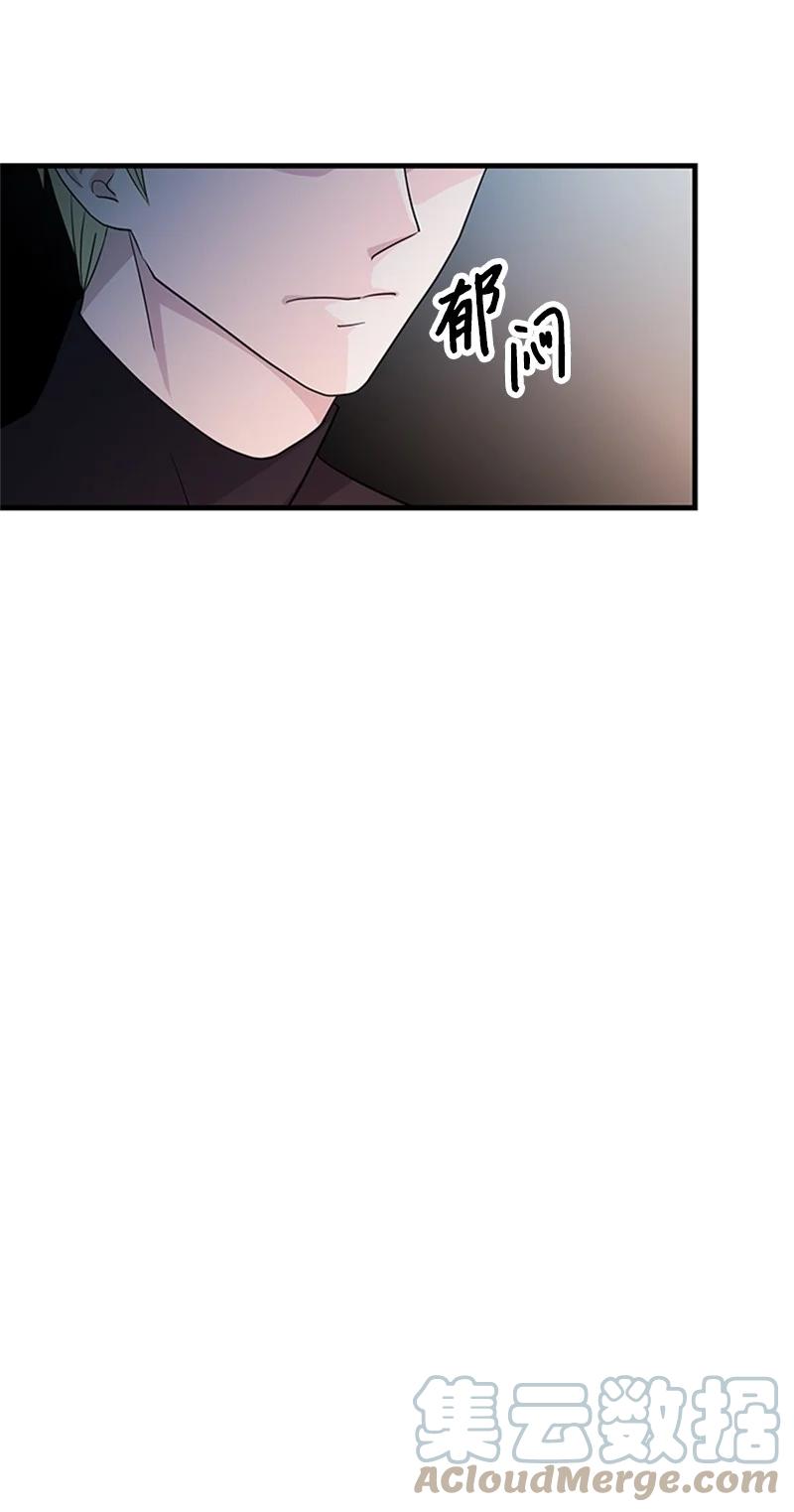 29 时间(1/2)-第29话