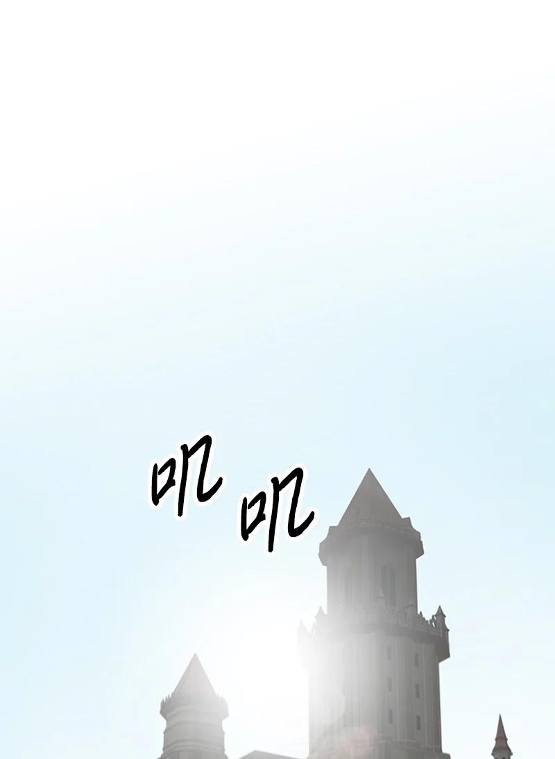 29 时间(1/2)-第29话