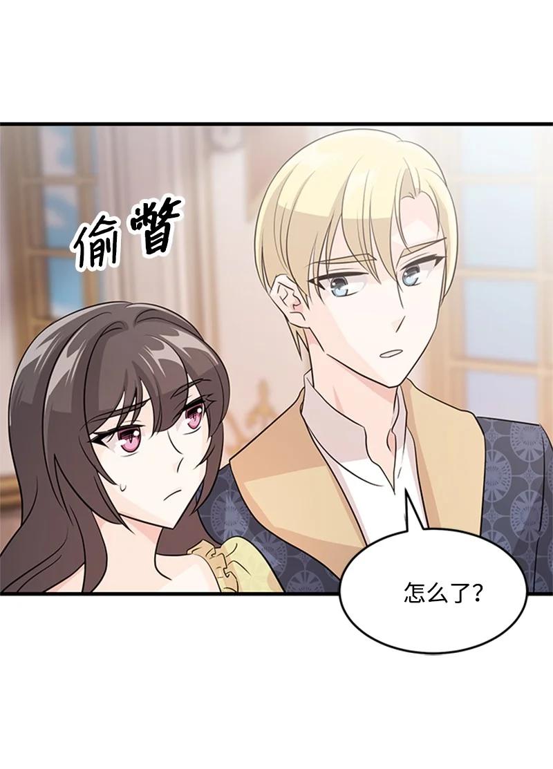 29 时间(1/2)-第29话